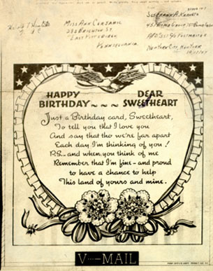 v_mail1.jpg (50970 bytes)